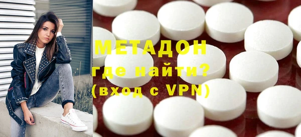 МДМА Алзамай