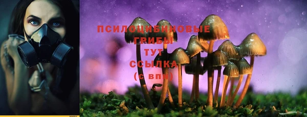 МДМА Алзамай