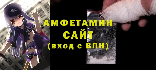 дживик Михайлов