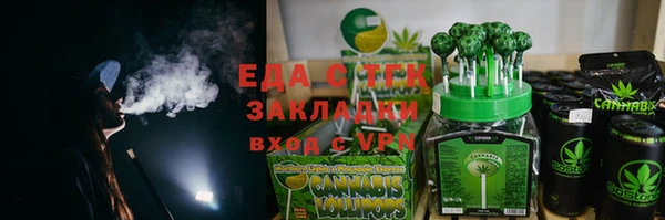 МДМА Алзамай