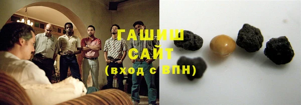MDMA Березники