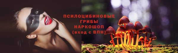 MDMA Premium VHQ Абдулино