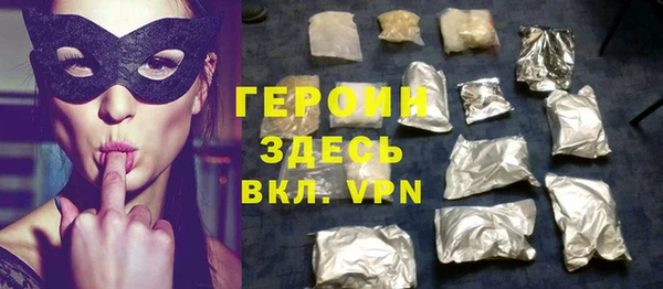 apvp Алексеевка